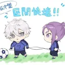 ↷              ⿻              nagireo cllb   !             ♩