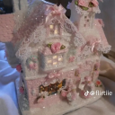 ♡Pearlesscent Kingdom♡ Discord server icon