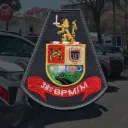 38°BPM (FIVEM) OFICIAL