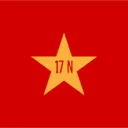 ⚔17N⚔