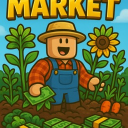 Grow a garden market Discord server icon