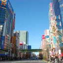 懐かしのアキバ的映像集