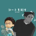 ➣   ﹕  ડerenade  ``  ⪩⪨  `` // REVAMPING