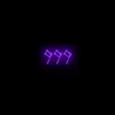 999 pub