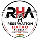 RHA Official discord icon