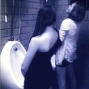 SUSU AFTER SEX
