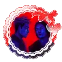 𓂃⋆.˚  thangyupilled ۫ discord icon