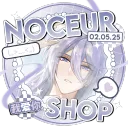 ✦ noceur . . .