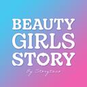 BeautyGirls Story Discord Server Icon