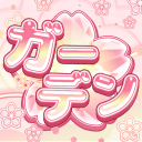 서버운영종료 ♡