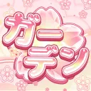 서버운영종료 ♡