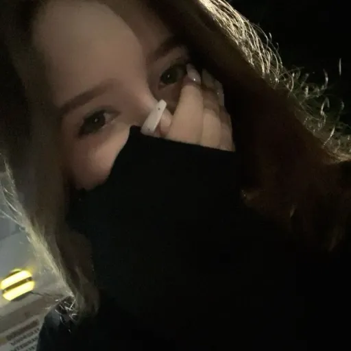 n1ghtmare community💫 — мониторинг Discord сервера, статистика и рейтинг