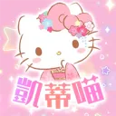 伺服器已關閉