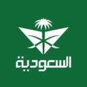 Saudia Discord Server Icon