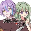 ✦　⸝⸝ 　sekai bound rui-kun　♪
