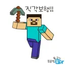 치즈 패밀리
