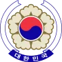 대한민국 제5공화국 | 大韓民國第五共和國. 테러 당함