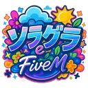 ソラグラ RP