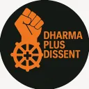 Dharma Plus Dissent