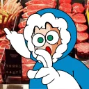 la carnicería