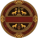 ₪▬[Yuan Dynasty [元朝]▬₪
