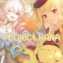 Project HANA!!