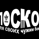 ONTU & Таїрова Сервер