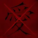 XLOV  ||  COMEBACK COMING SOON