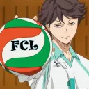 𝑭𝑰𝑹𝑬 𝑪𝑼𝑹𝑺𝑬𝑫 𝑳𝑬𝑨𝑮𝑼𝑬
