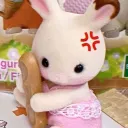 kkuma