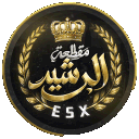 مـقـاطـعـة الـرشـيـد