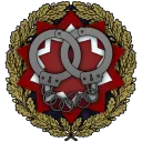 Workers' Police of the SWR