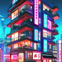 Random's Server