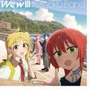 El Starry Hispano Discord server icon