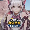 싸다구OW2 /해외랜/브론즈