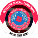 𝐈𝐧𝐬𝐩𝐞𝐜𝐭𝐨𝐫 𝐆𝐞𝐧𝐞𝐫𝐚𝐥 𝐃𝐞𝐩𝐚𝐫𝐭𝐦𝐞𝐧𝐭 | กรมจเรทหารบก icon