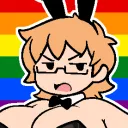 The Gay Gauntlet