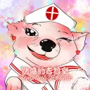 誘惑の吉診室  Tempting Ji Clinic