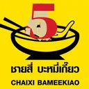 🍜CHAIHAMEEKIAO🥟