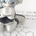 ⟢ cereis Discord server icon