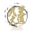 Dao of the Nine Heavens