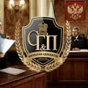 Коллегия адвокатов