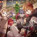 🎄  ︶     /Sycyur ┊   ⋆  67+    .
