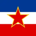 Югославия | EternalSqd
