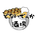 どないでっか酒場