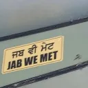✨Jab we met ✨