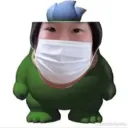 谷組