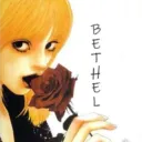 bethel / design archive