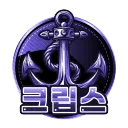 다음에 만나요