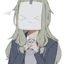 The Cult of [NENE]